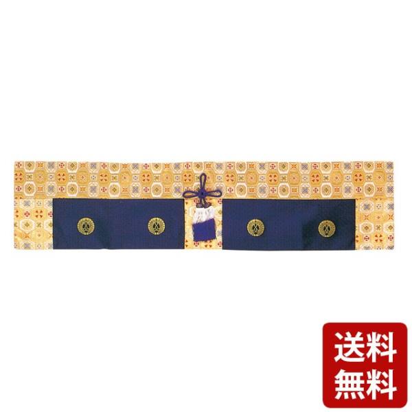 ԗp E @t10 28`6 ݂ pi dpi    킢 RpNg d  _ dX