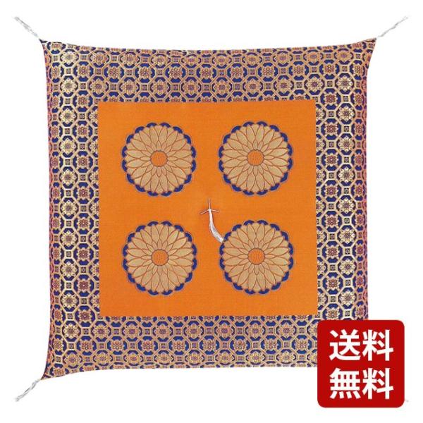 zc dp  Ozc 񊘌e  kȓ dzc   킢 RpNg d  _ dX