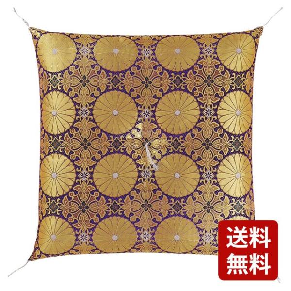 zc dp  Ozc Ol  @ȓ kȓ dzc   킢 RpNg d  _ dX