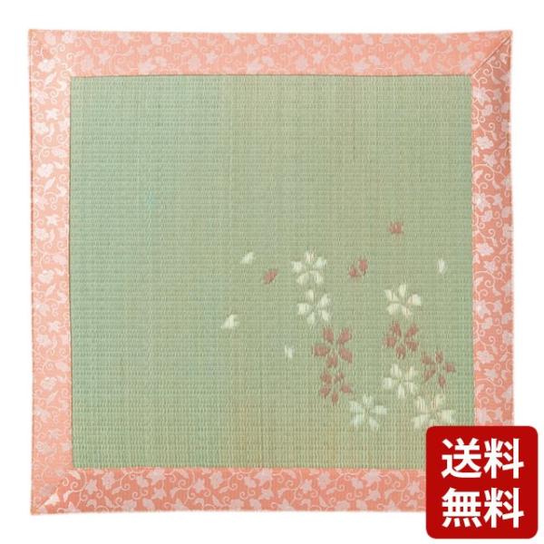 zc dp  COTzc   Ђ܂ dzc   킢 RpNg d  _ dX