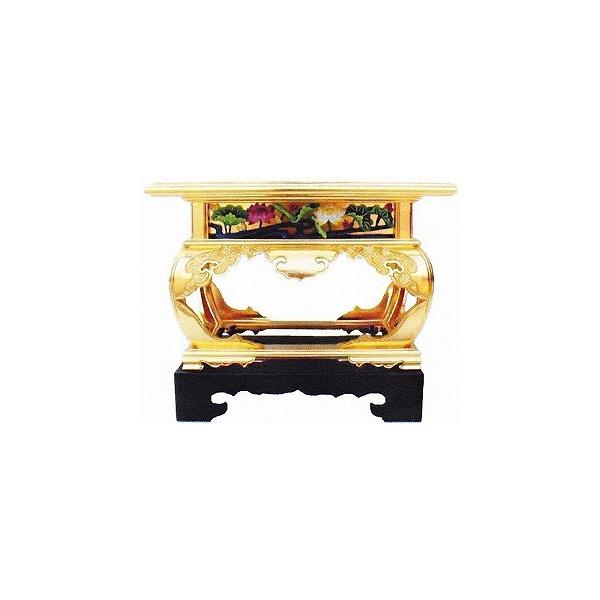  @p ({莛h ) |Ց o  e^ 16