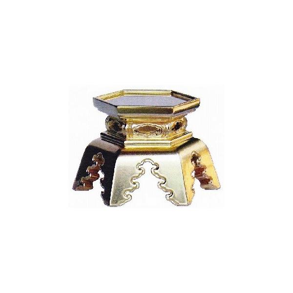 ؐ   @p ({莛h ) @ ጩ^ 45