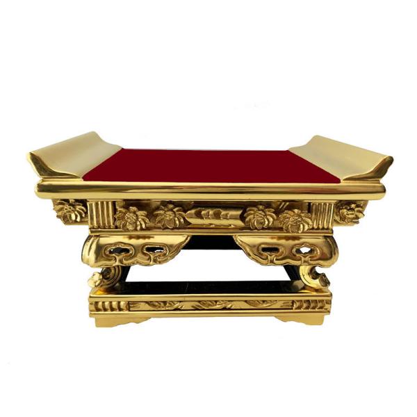  o   ^@Jh  O a] h 9.0