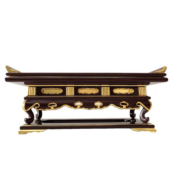  o   { O  16.0 y@ T@ @@ V@ ՍϏ@ ^@ e@h