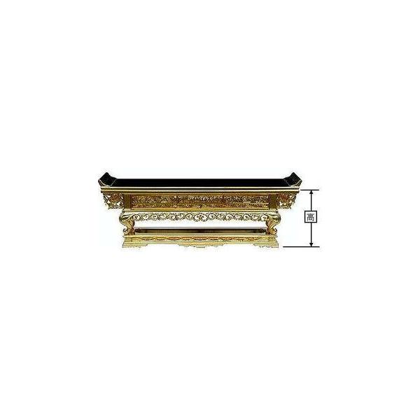 仏壇　仏具　前卓 imgrc0095294300.jpg