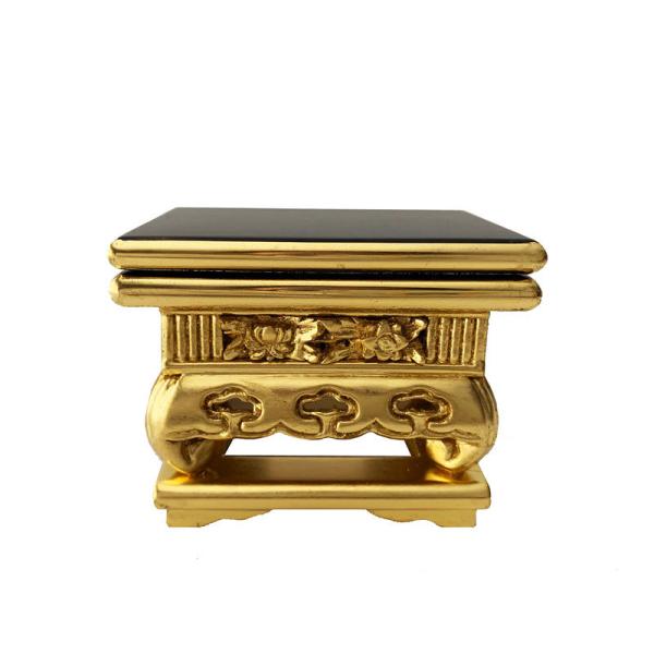  O ؕe 3.0 h    y^@{莛h 