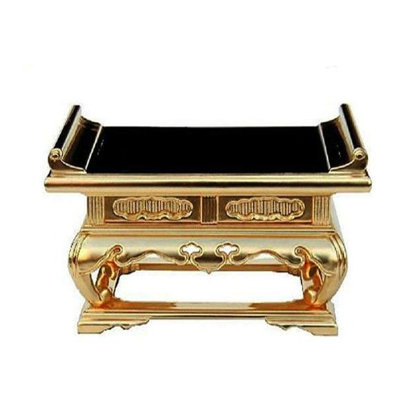  o   y^@{莛h  { a] 6.0 h