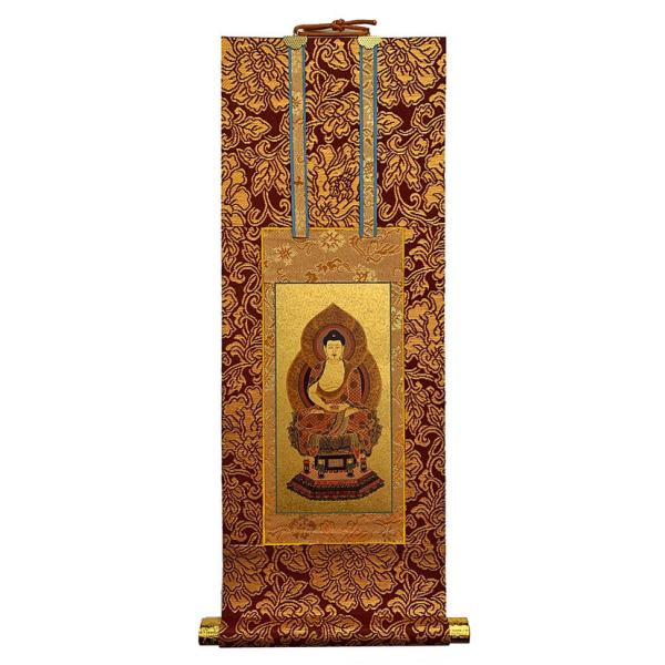 | |  @ ߉ޔ@ 50 { \|