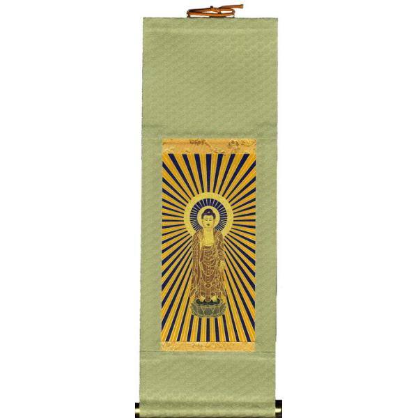 | |  y^@{莛h    ^dp 