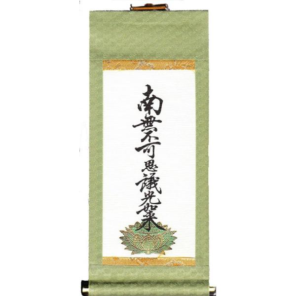 | |   ^@Jh  ㎚  ^dp 