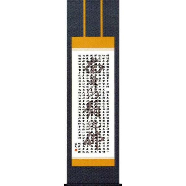 ̊ԗp| | | ʎSo Z 얳ɕ cv ʒbqŕ\ ڌ |}