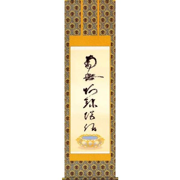 ̊ԗp| | Ք̖ @@l M E{ŕ\ ڌ |}