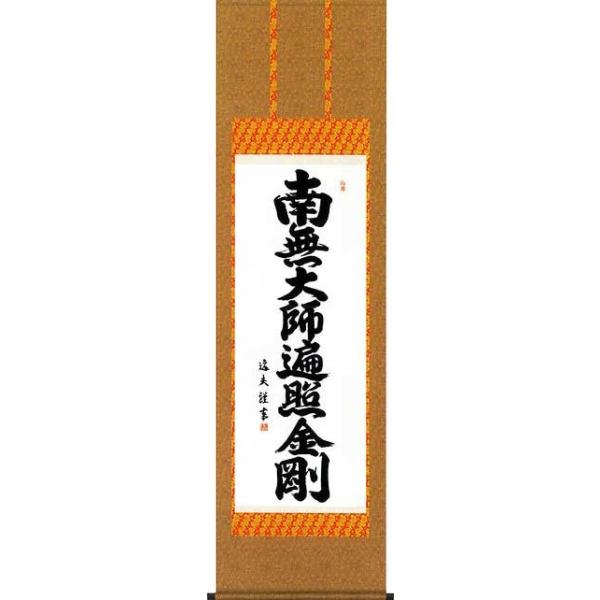 ̊ԗp| | O@ cv ʒbqŕ\ ڌ |}