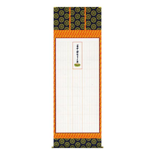 ̊ԗp| | | T@Sʗp io@䎲 iTt  (ʂ) Eŕ\ ڔ |}