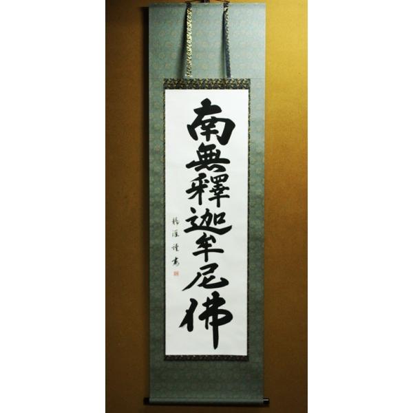 | ̊ԗp | | ߉ޖ 열U ژZ ˔ |}