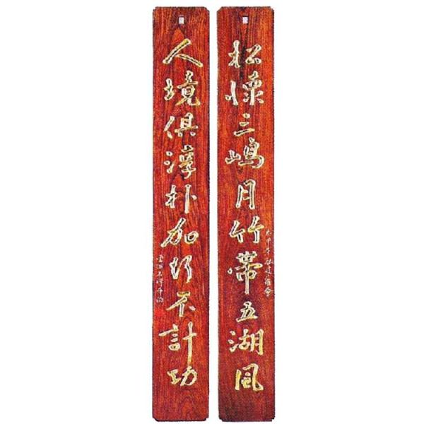  @p e@h  O ₫ 1 6×7