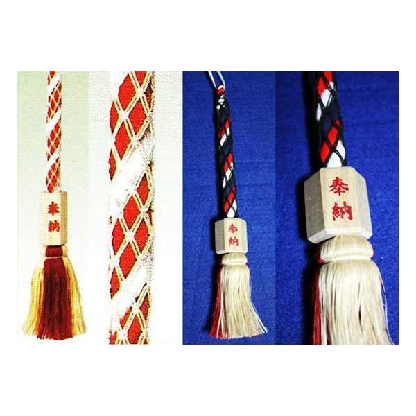 _ R ˘gԕt (OF܂͍g) 3