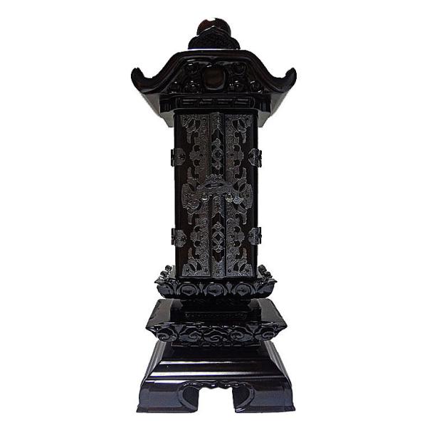 ʔv  h _d 4.5 Jo Jo o 薳