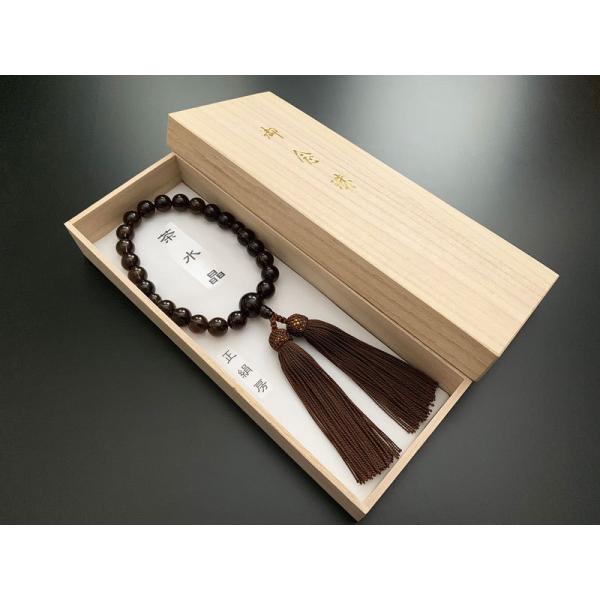 ʌ jp  [ O ˔ E쐔EEO