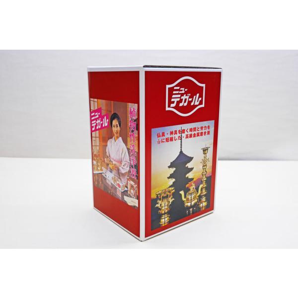 @p   pi j[eK[ At  2000cc łȉ΂₭