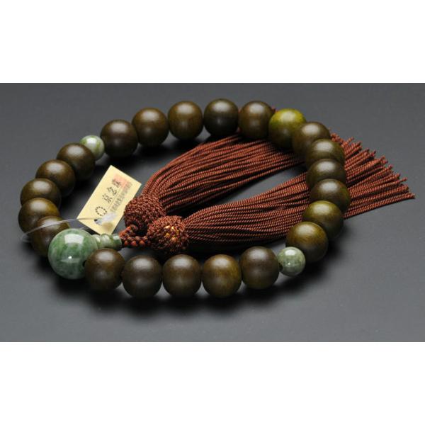 Βh  쐔  O jp ˔ Βh () 22 [ƎRʎdRQ