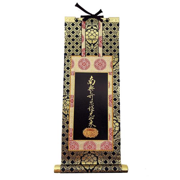 | |  ^@Jh  ㎚ 30 e|  \