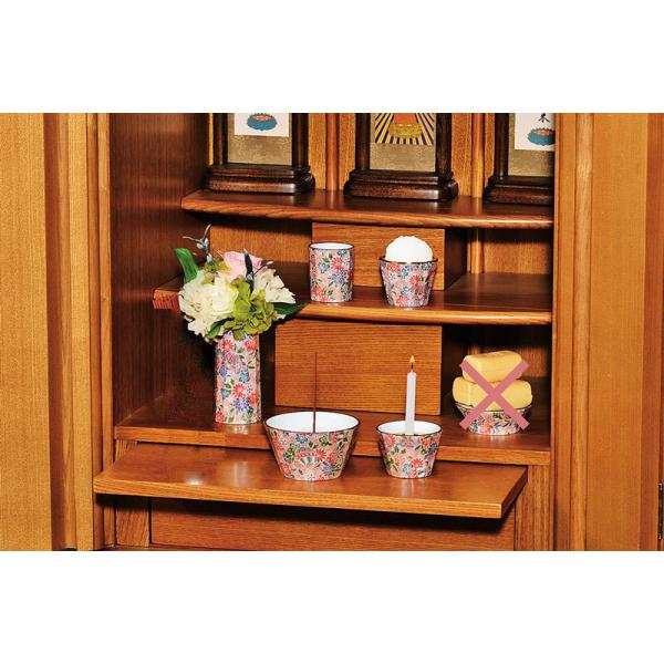 Ƌ Zbg _d  5_Zbg  P