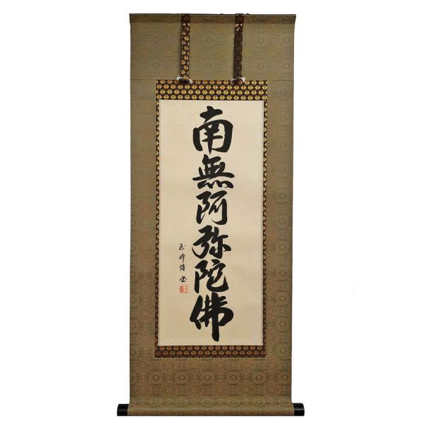  | ̊ԗp | Z cʕ 菑 100cm 얳ɕ |}