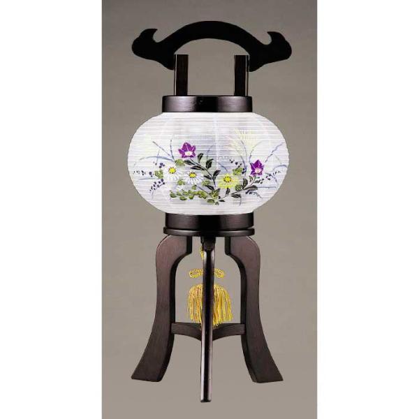  ~j Վ]  (uEFh)  ~ ~pi U    傤 Ɩ