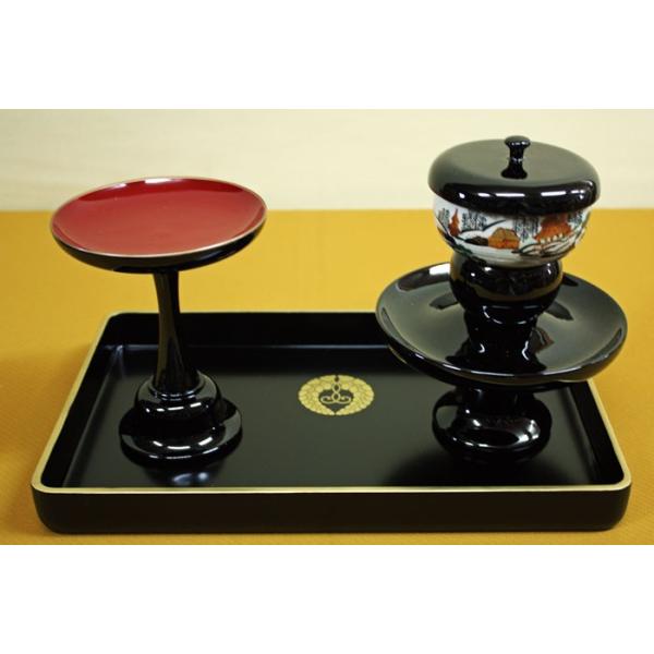 y^@{莛h   Zbg J q   䎪G ~Zbg Zbg