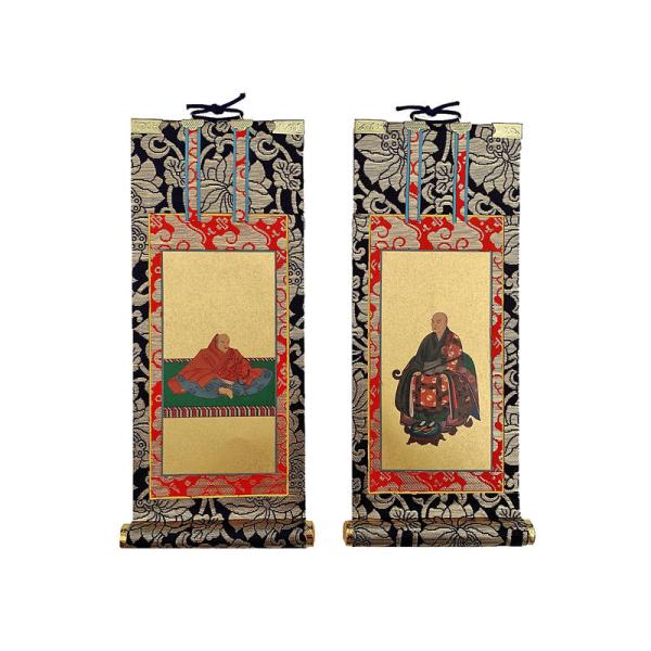仏具 神具 妙心寺 掛け軸」の人気商品一覧 | 安い商品を通販