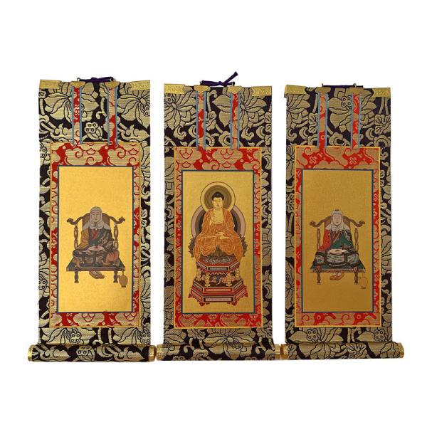 天台宗 掛け軸の人気商品・通販・価格比較 - 価格.com 天台宗 掛け軸の人気商品・通販・価格比較 - 価格.com