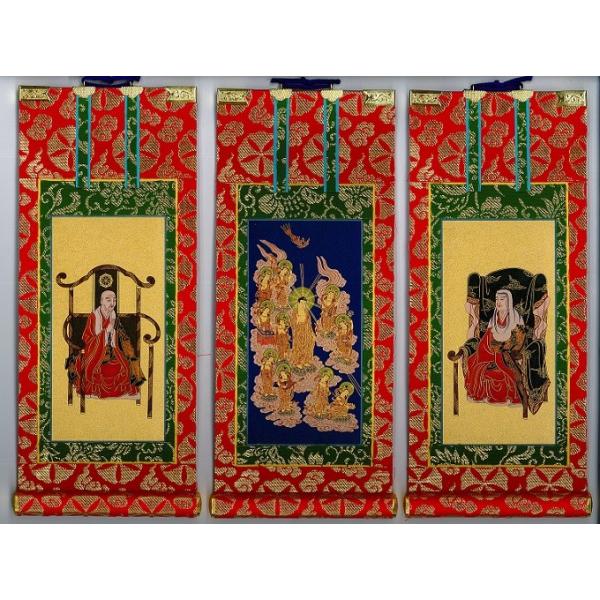 | ZʔO@ 20 ԕ\ 3Zbg  | d Zbg