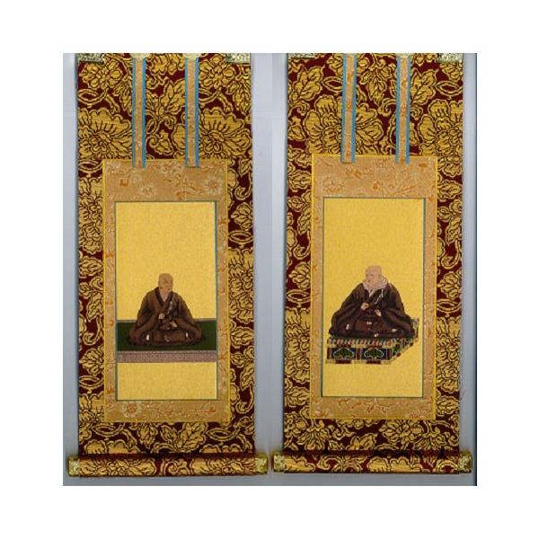 | |  y^@{莛h  ɓ eZbg \| \