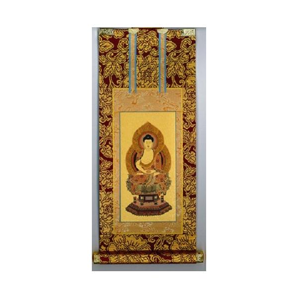 | |  ՍϏ@Sh ߉ޔ@ 200 { \|