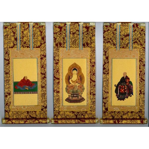 | |  ՍϏ@Sh 200 3 Zbg \|