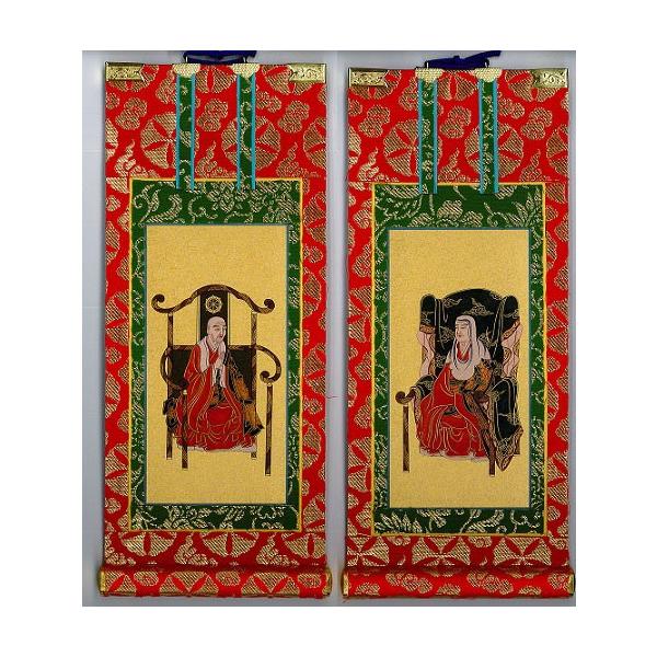 | ZʔO@ ԕ\ eZbg 30 d  | Zbg