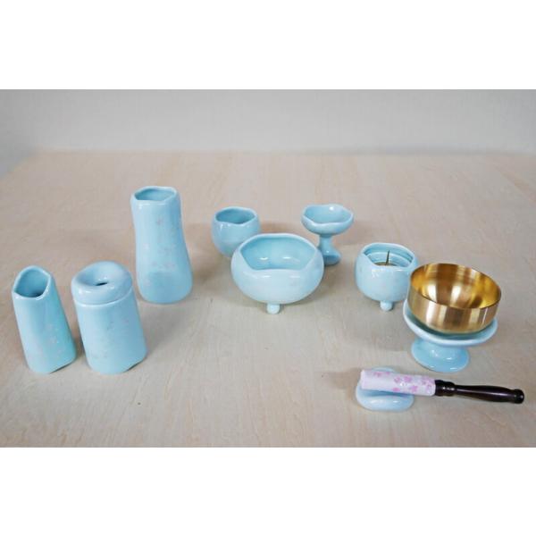 Zbg ق̂ 9 tZbg ~gO[   Zbg Ƌ  _