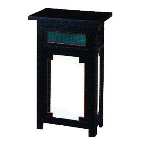  @p e@h Vč ܂肽ݎ 16 ؐ   