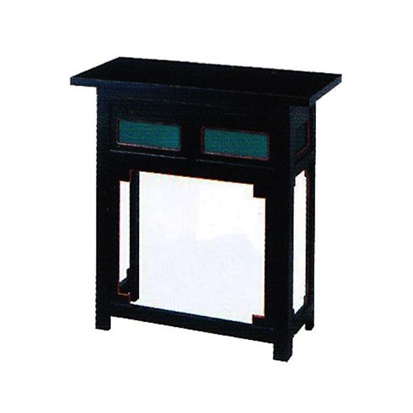  @p e@h Vč ܂肽ݎ  2 ؐ  