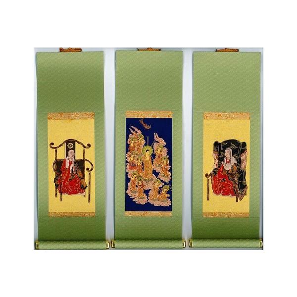 | ZʔO 3Zbg    | ^dp Zbg