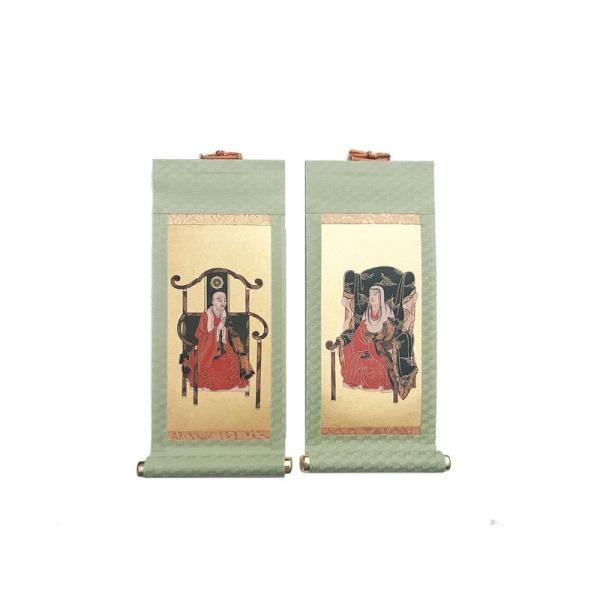 | ZʔO eZbg    | ^dp