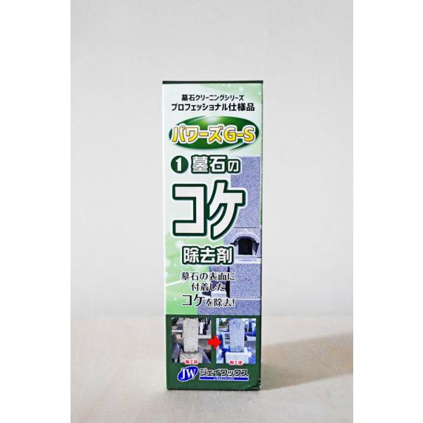 Ɩp  ۏ N[jO | 斁 v 300cc  p[YG  RP