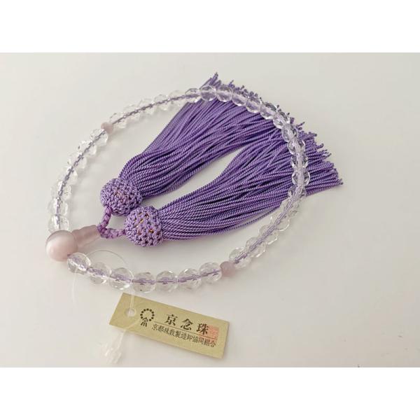  쐔  O p Ў ؎q20ʃJbg 2V l[