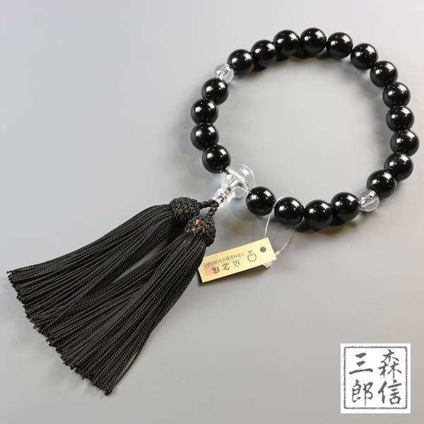 【メール便OK】男性用 数珠 20玉 新黒檀(イミテーション)(房色・黒)アクリル玉製数珠主玉の【カラーアクリル玉】は日本で製造され子供が口に含んでも害のない良質なものを使用親玉、二天にもアクリルの玉を使っており、価格帯もお手頃です商品詳細...