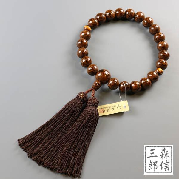 数珠　箱入り美品　ペア数珠　御念珠　男性用・鉄刀木　女性用・翡翠入　お数珠 京都 数珠 販売｜鉄刀木たがやさん 男性用数珠 頭房｜数珠通販の