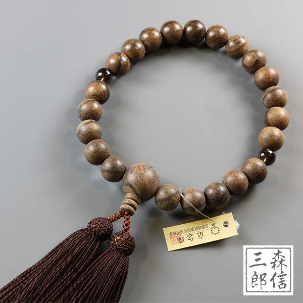 数珠 男性用 シャム柿 22玉 二天 茶水晶 正絹房 木製 木玉 (京念珠 略式数珠 念誦 スモーキークォーツ )