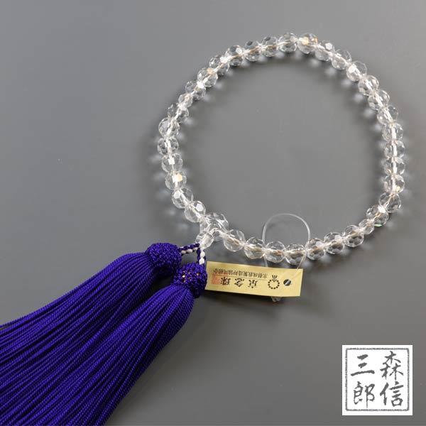 森信三郎商舗 数珠 女性用 クリア特上ガラス切子 化繊房(玉:透明 森信三郎商舗 数珠 女性用 クリア特上ガラス切子 化繊房(玉:透明