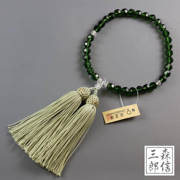 【メール便】女性用 数珠 特上緑ガラス切子 化繊房(房色・緑)数珠玉は美しい輝きの【切子ガラス】です。●京念珠ブランド平成19年4月6日に「京念珠」の商標登録（地域団体商標：登録第5038201号）を収得「京念珠」の文言は[京都数珠製造卸組...