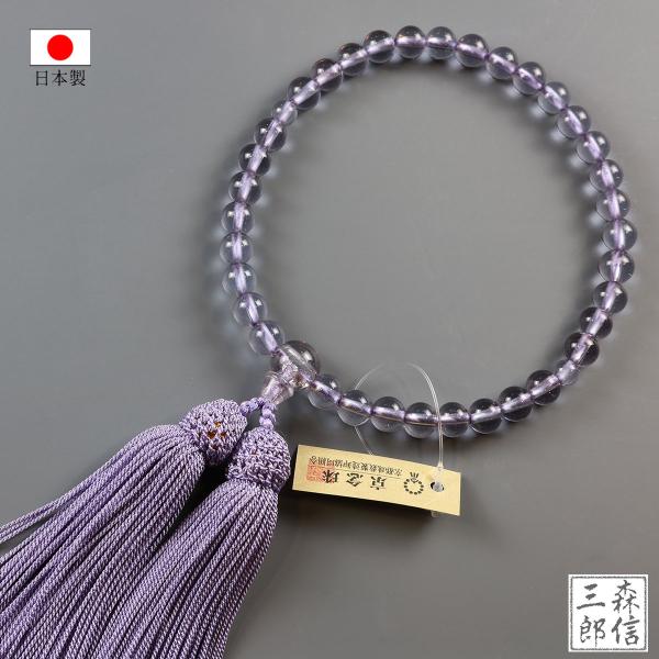 【メール便】数珠 女性用 略式数珠 ローズアメジスト風 ガラス製数珠 共仕立 化繊房(玉:ガラス 房:藤)●京念珠ブランド平成19年4月6日に「京念珠」の商標登録（地域団体商標：登録第5038201号）を収得「京念珠」の文言は[京都数珠製造...